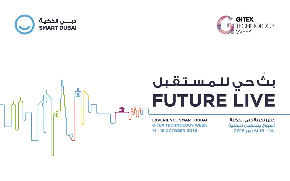 GITEX Technology Week 2018